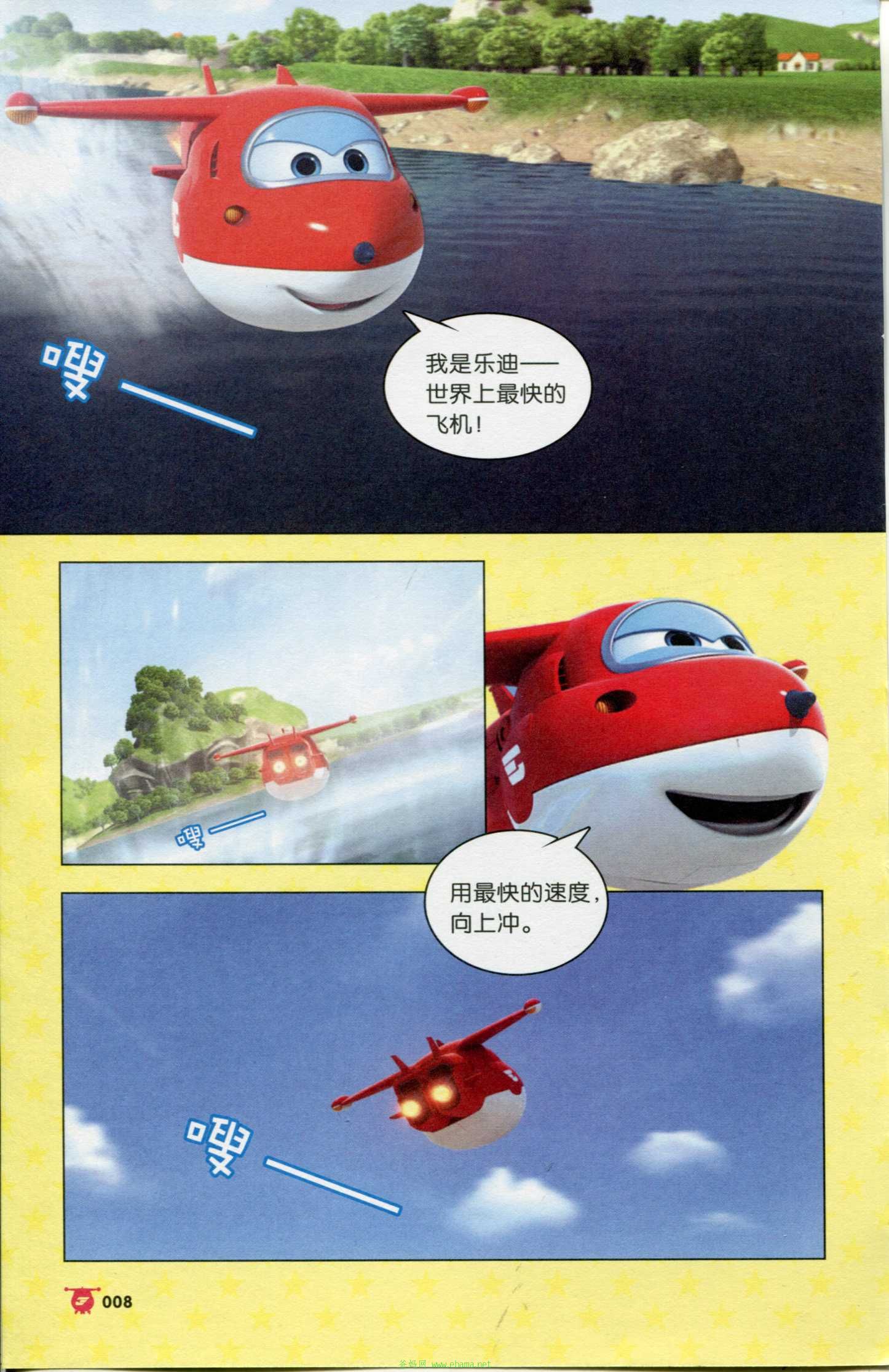 1.jpg