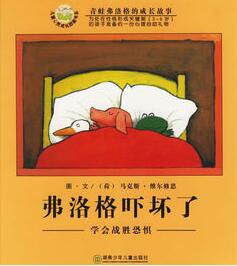 xiahuaile.jpg