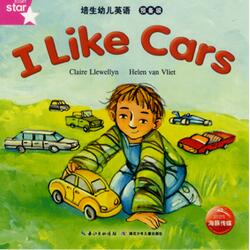 I LIKE CARS.jpg