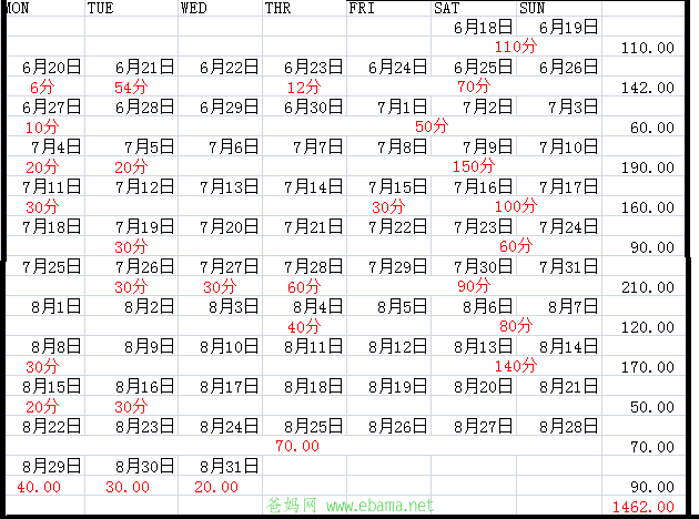ޱ.png