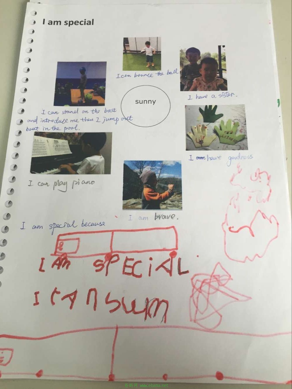 QQͼƬ20160922133231.jpg
