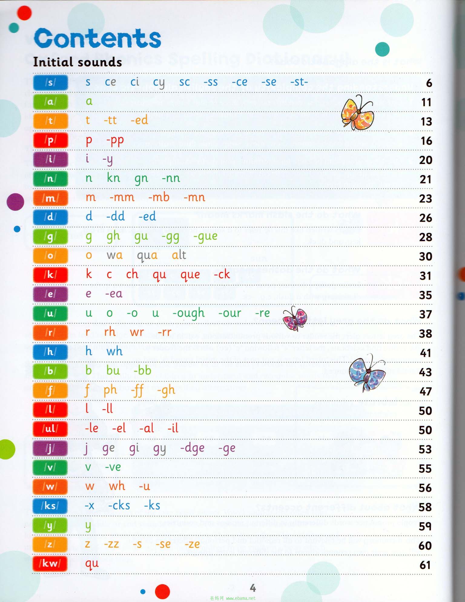 04_看图王.jpg
