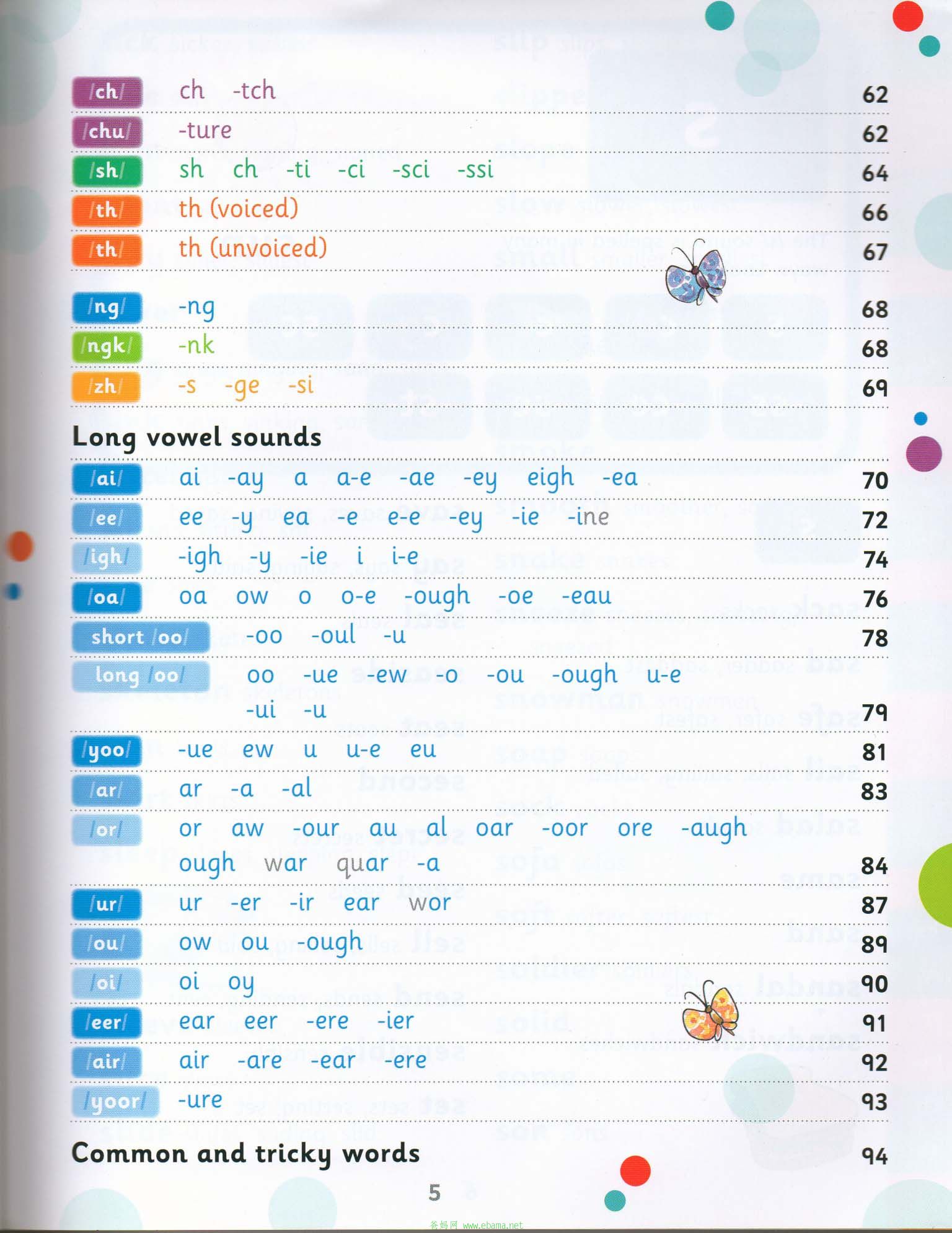 05_看图王.jpg
