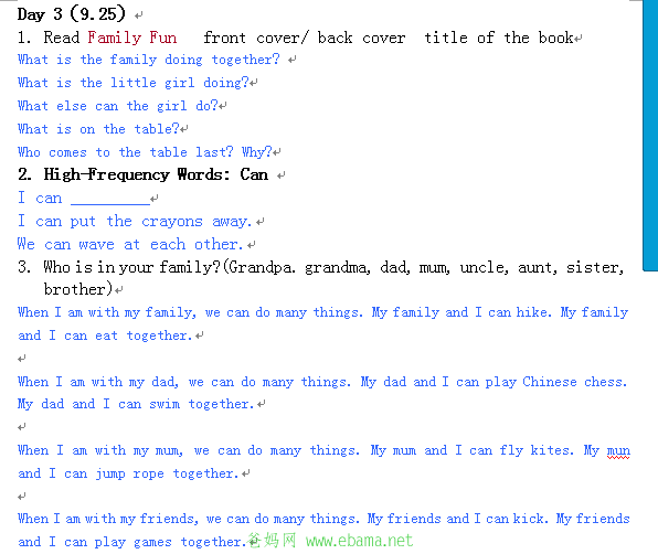 QQͼƬ20160929103142.png