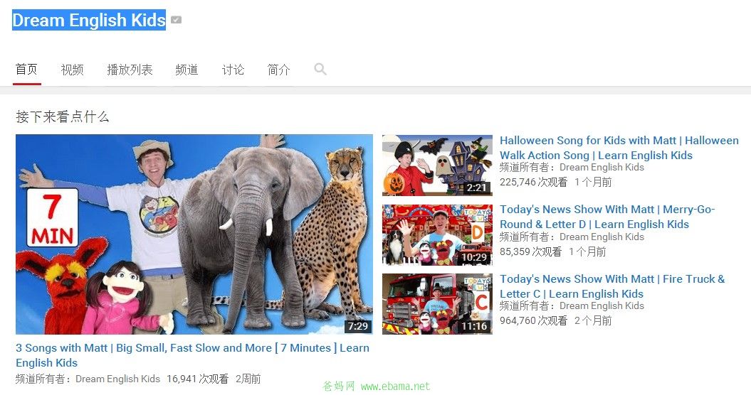 youtubeͼ
