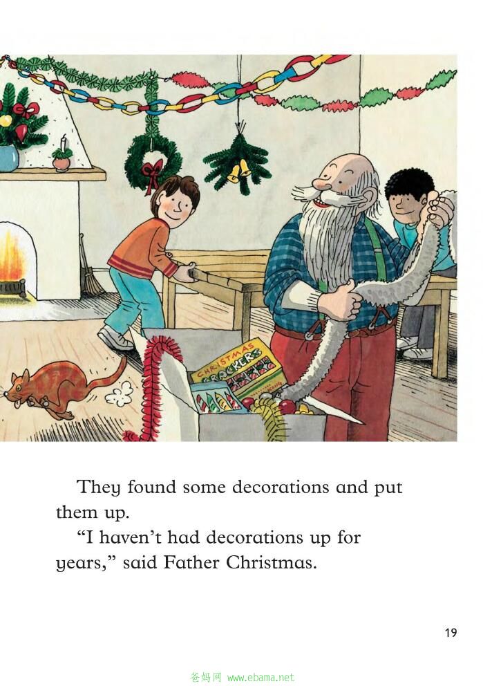 QQ截图20161221172245.jpg