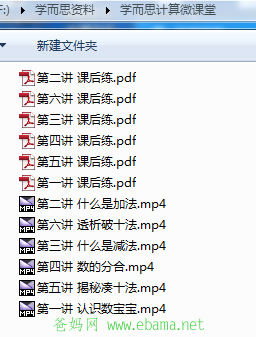 QQ图片20170303184925.png