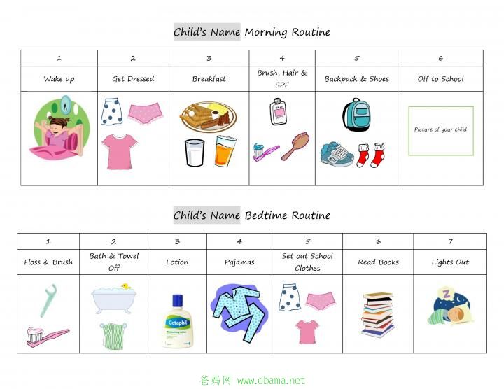 morning-and-bedtime-routine-chart-template-girl.jpg