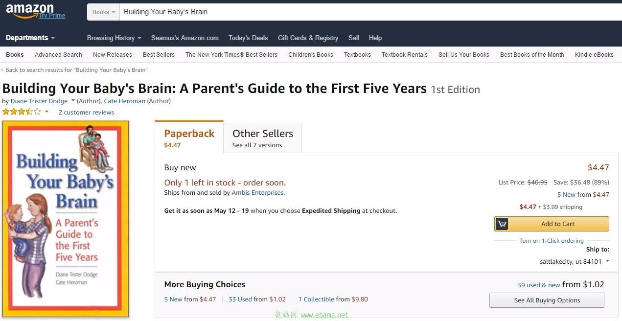 screenshot-www.amazon.com-2017-05-10-12-56-59.jpeg