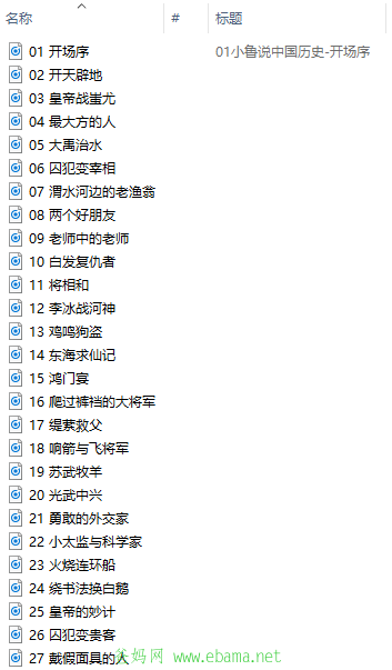 微信截图_20170525175422.png