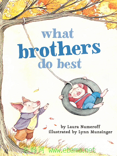 what brothers do best 