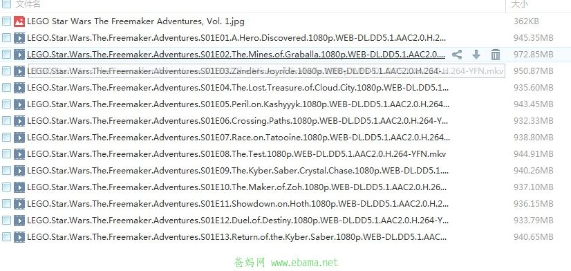 QQ图片20170621094352.jpg