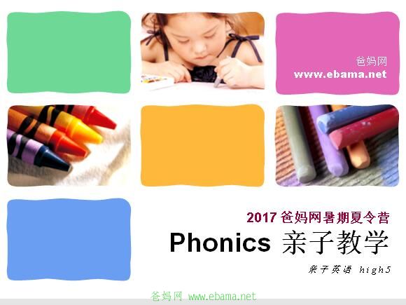 QQ截图20170626113428.jpg