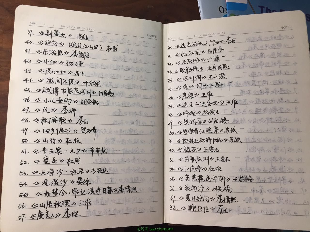 ʫж.jpg