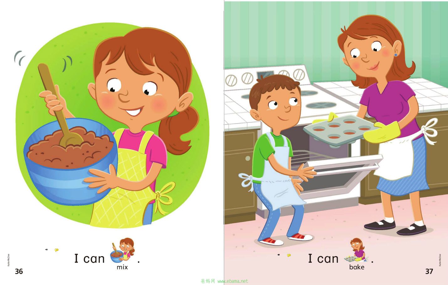 funtogether2.jpg