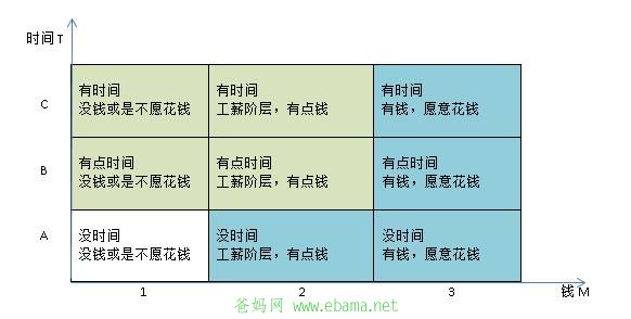 QQͼ20170802134122.jpg