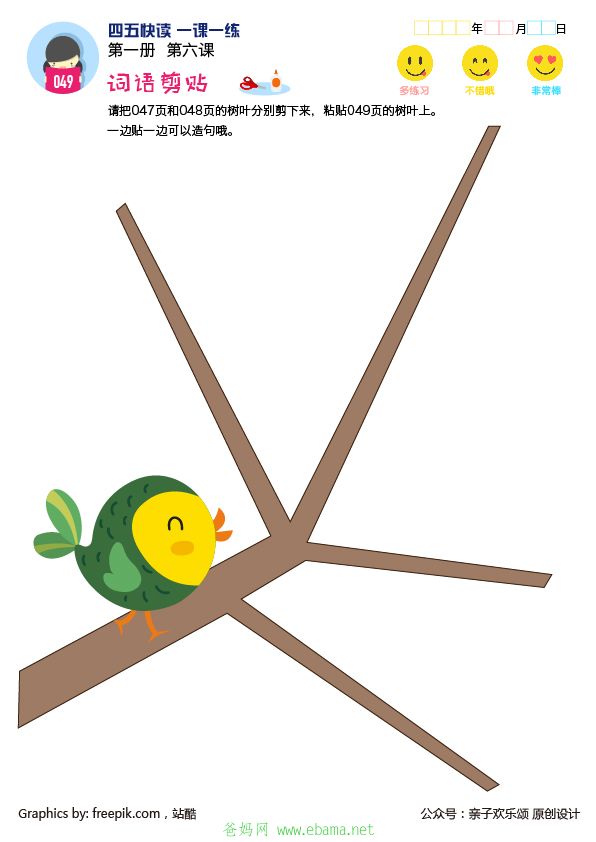 һһ-һ--OOK-03.jpg