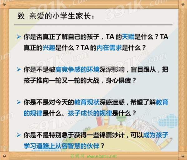 d04ca1ff-2cb0-4ce8-a32e-7ec0b6e20351.png