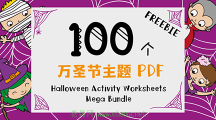 halloween sheets cover900x500.png