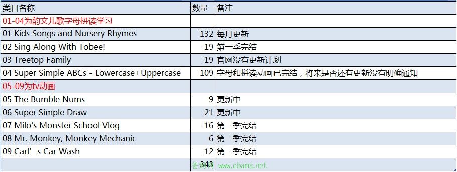 网站04..jpg