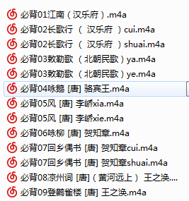 ʫ.png
