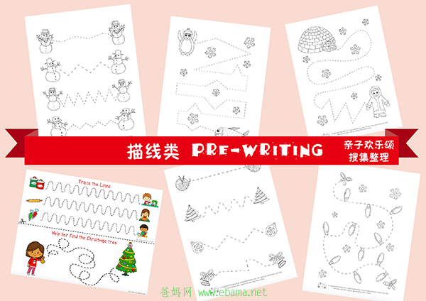 描线类-01.png