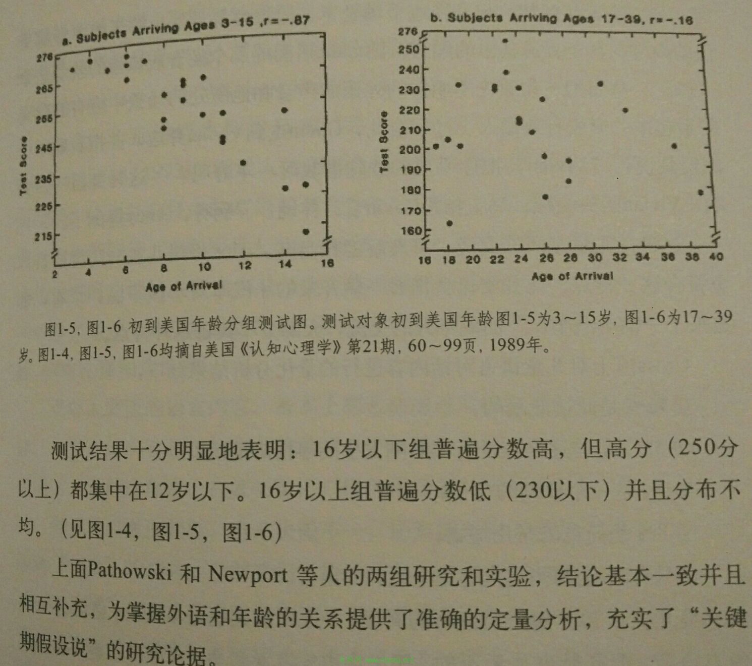 qq_pic_merged_1515512398622.jpg