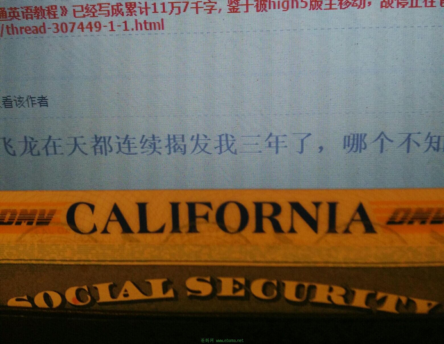 qq_pic_merged_1515640296441.jpg