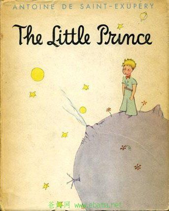 Littleprince.JPG