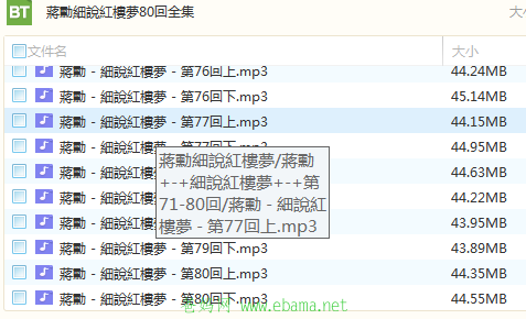 ��ͼ20180128737331.png