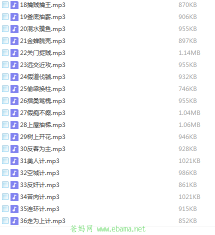N~~FN(NV$QQ7B(HUNICNBJK.png