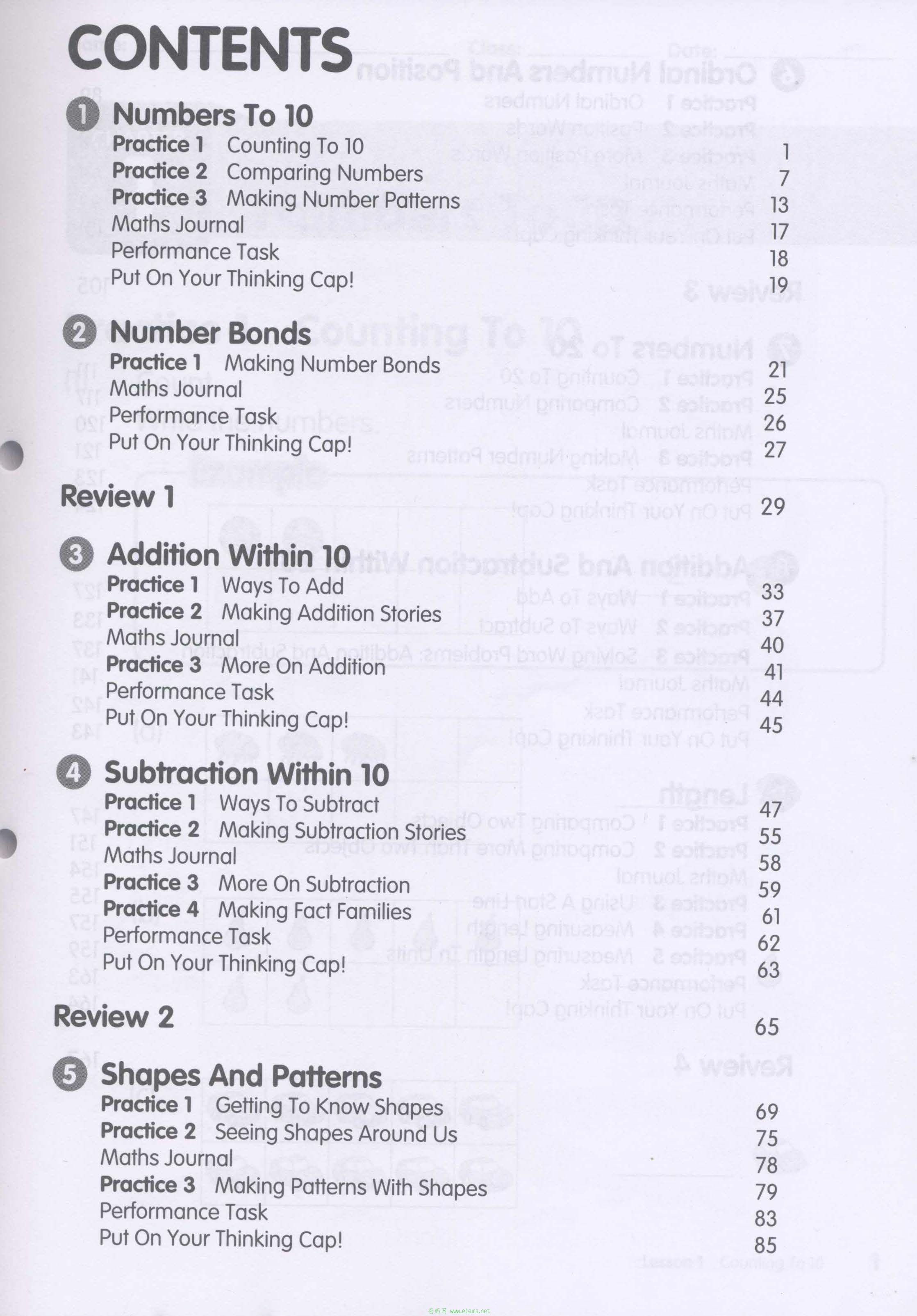 ҳ����ȡ�ԣ�My Pals Are Here Math 1A_Workbook_3rd Edition_ҳ��_2.jpg