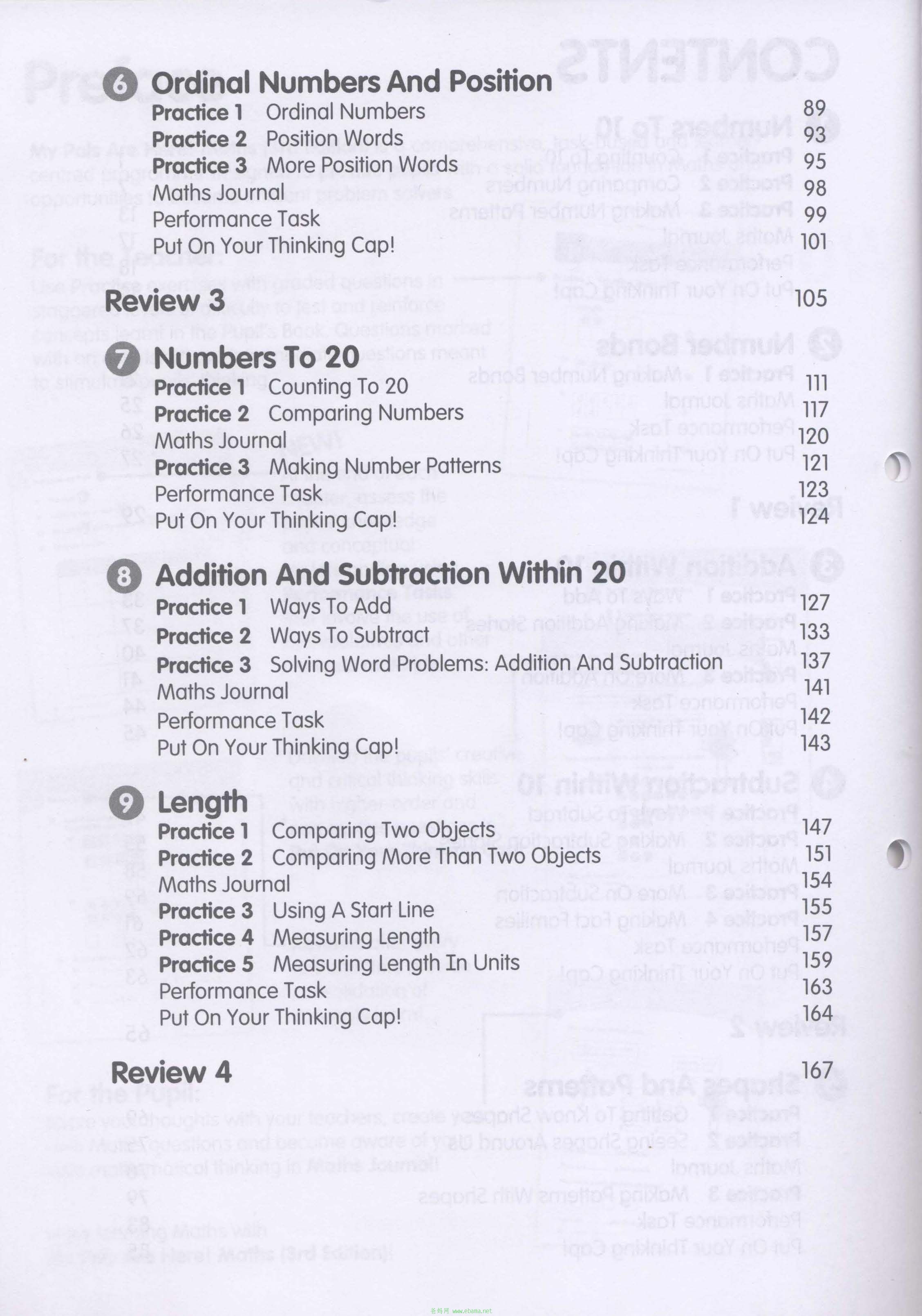 ҳ����ȡ�ԣ�My Pals Are Here Math 1A_Workbook_3rd Edition_ҳ��_3.jpg