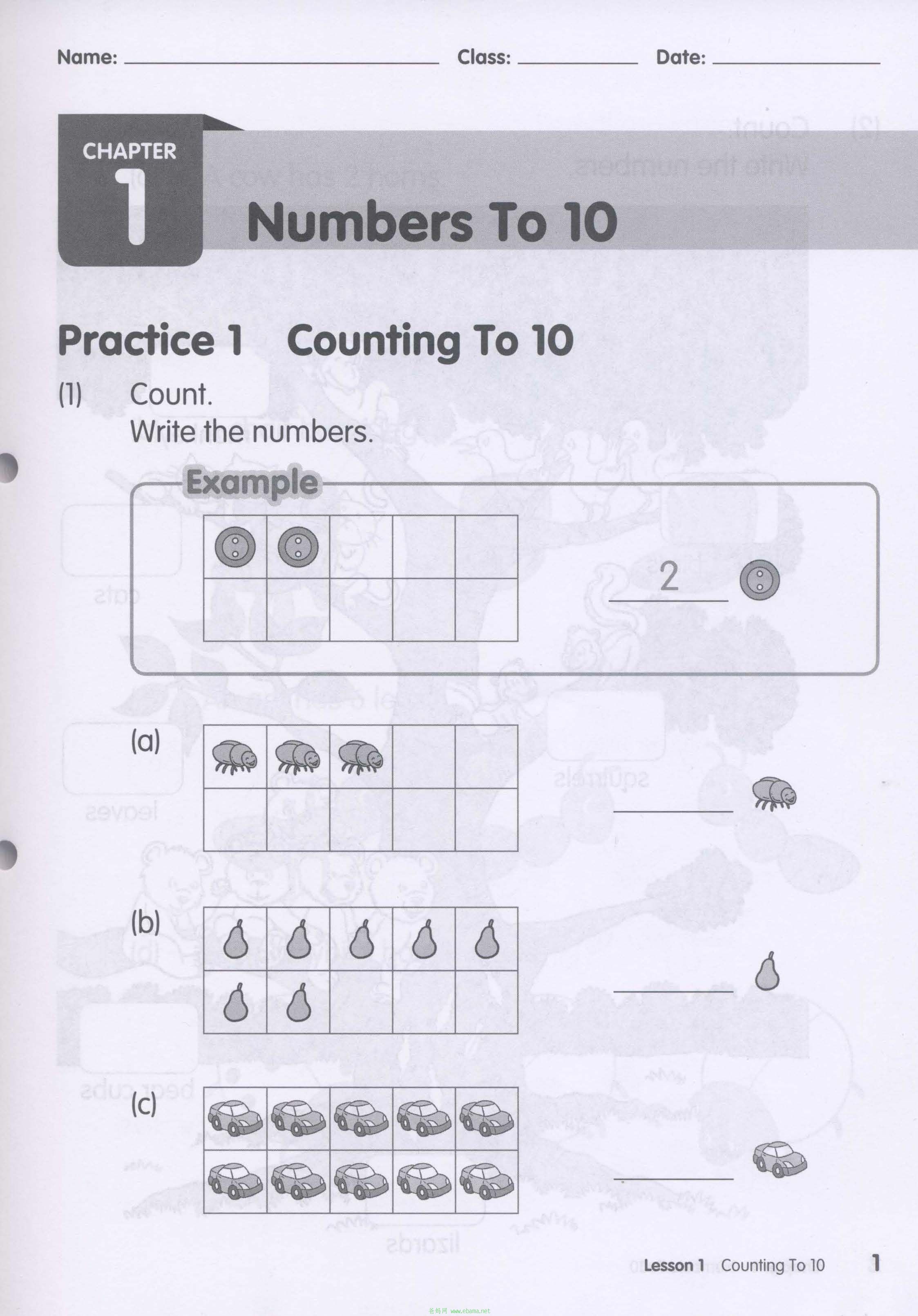 ҳ����ȡ�ԣ�My Pals Are Here Math 1A_Workbook_3rd Edition_ҳ��_4.jpg