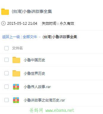 QQ��ͼ20180930083635.png