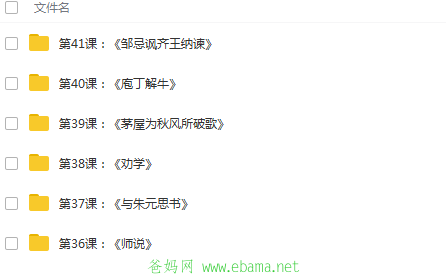 QQͼƬ20181208193717.png