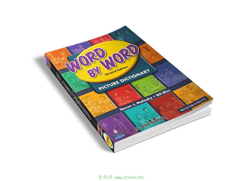 Word-by-Word-Picture-Dictionary-pdf.jpg