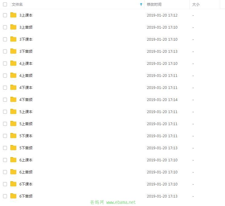 QQͼ20190120171456.jpg