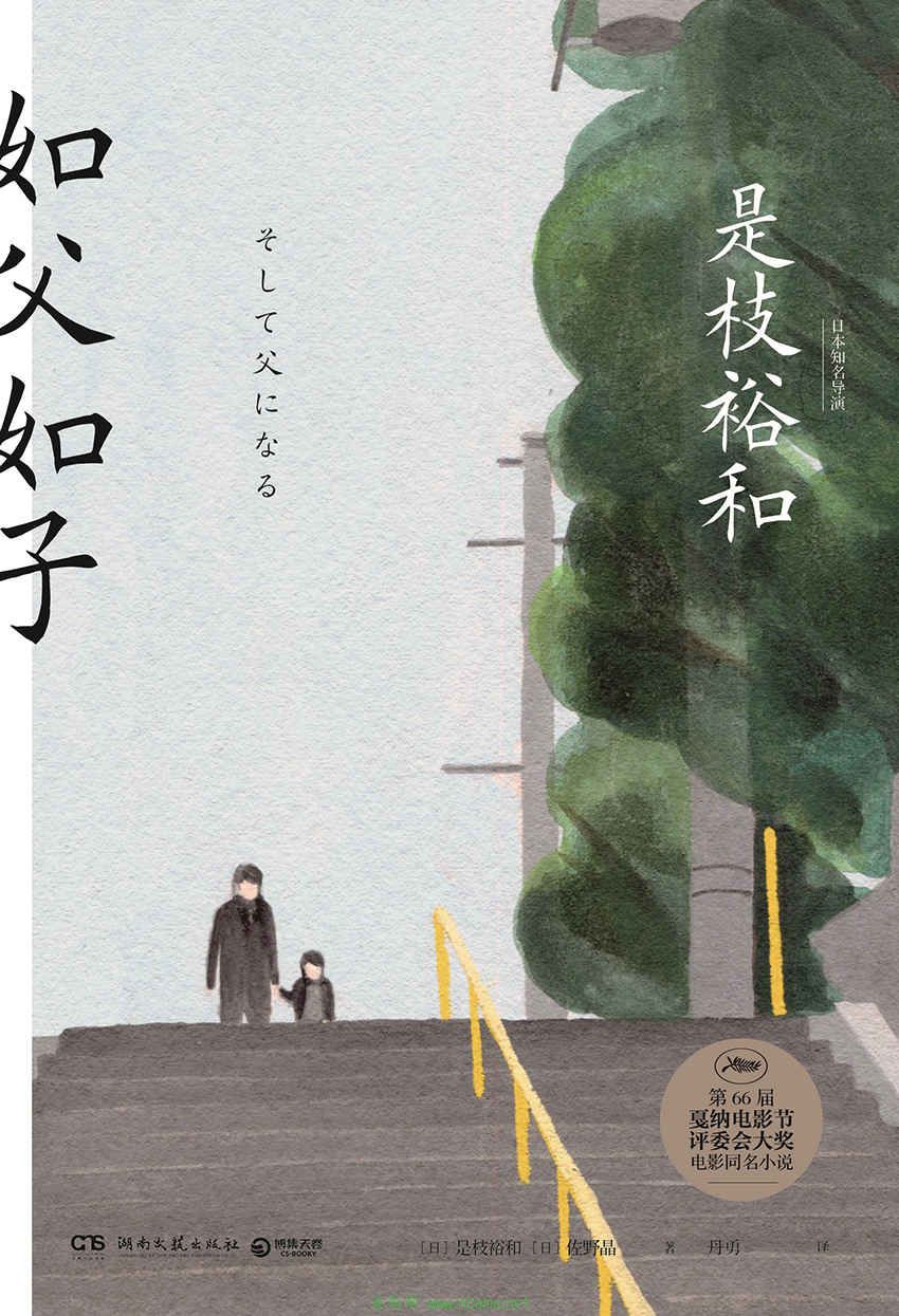 cover (327).jpg