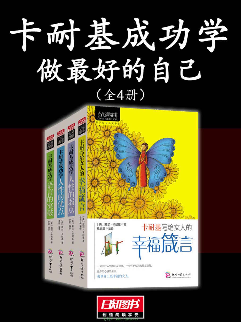 cover (328).jpg