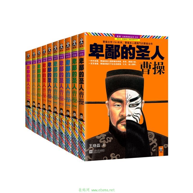 cover (332).jpg