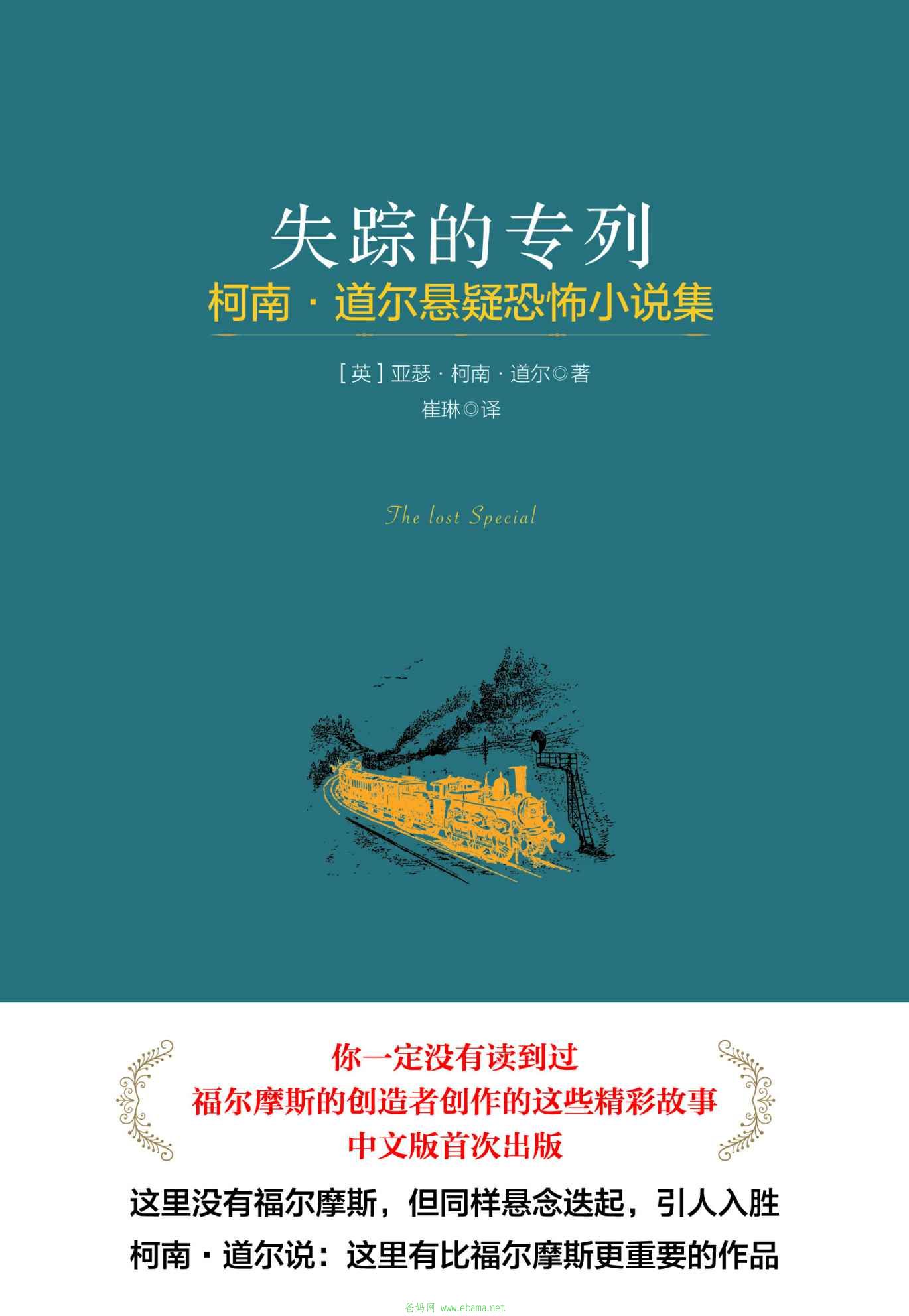 cover (334).jpg