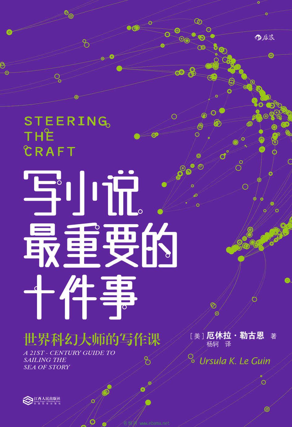 cover (343).jpg