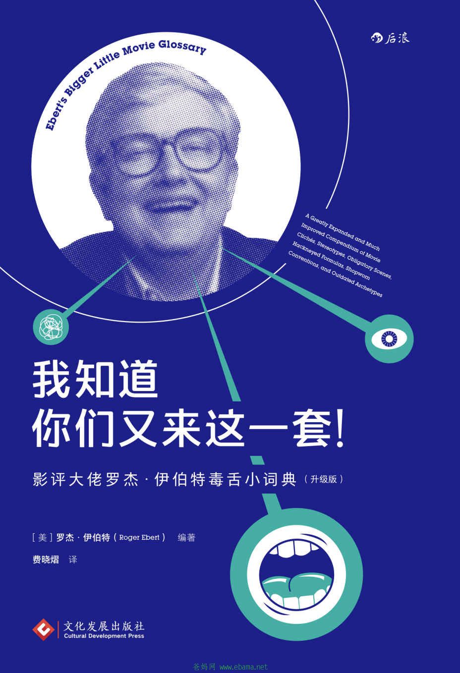 cover (346).jpg