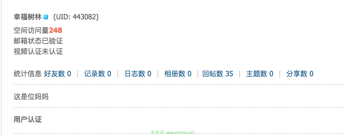 ��Ļ���� 2019-03-06 ����11.25.59.png