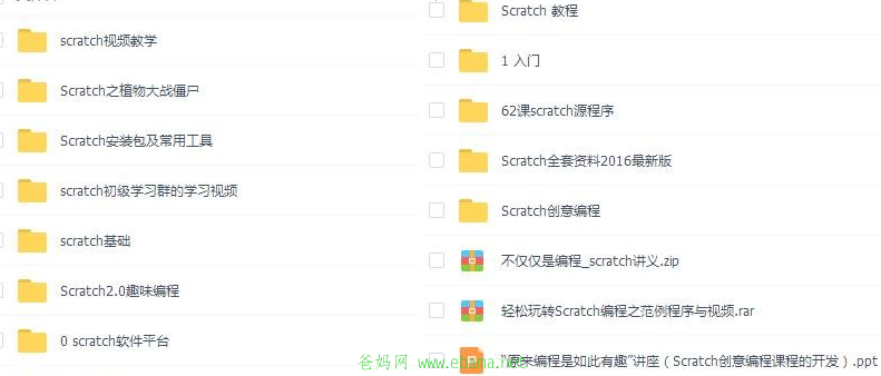 ΢�Ž�ͼ_20190312095344.png