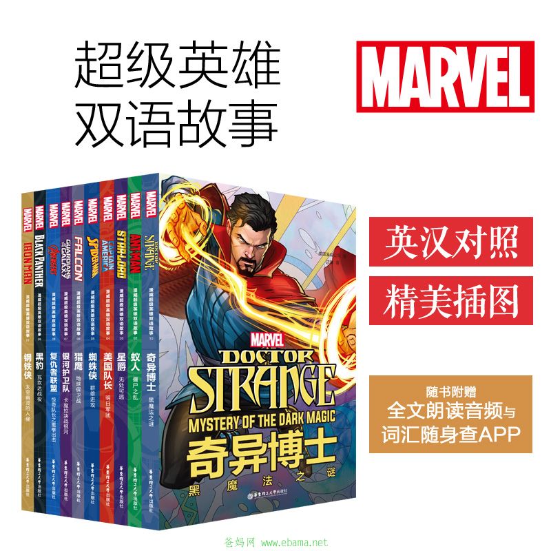 cover (379).jpg