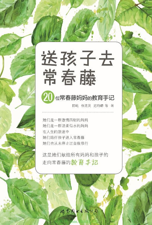 cover (380).jpg