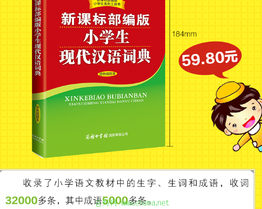 QQ图片20190509095923.png