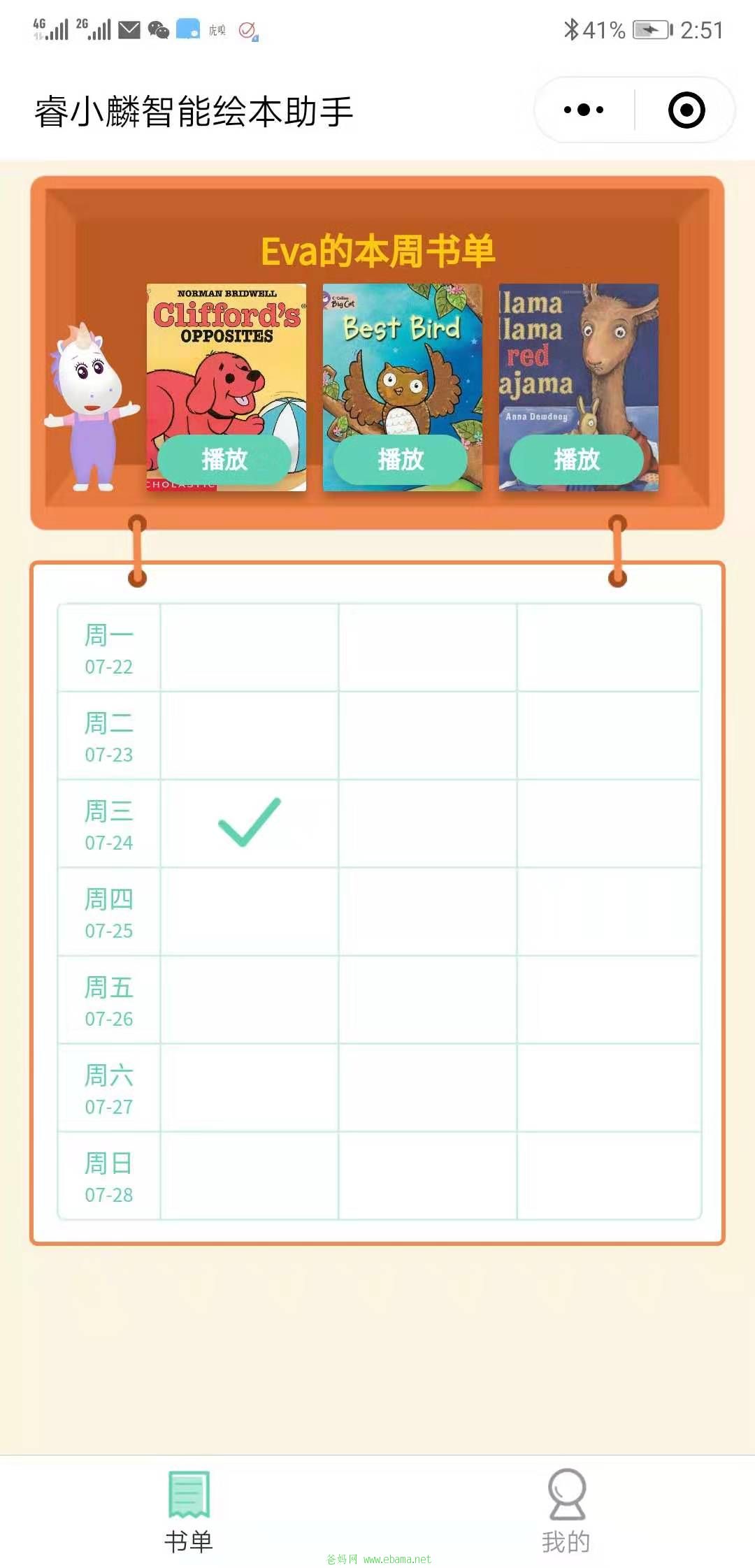 鵥ҳ.jpg